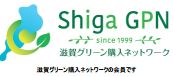 滋賀GPNロゴマーク